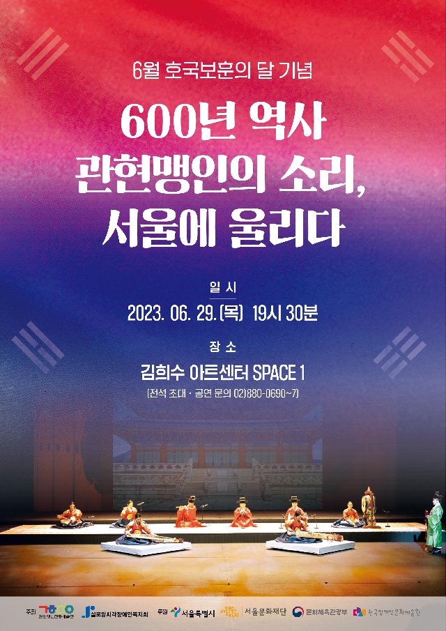 KakaoTalk_20230614_142117110.jpg